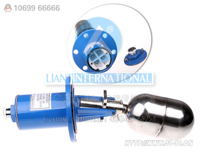 UQK-01铝 浮球液位控制器 